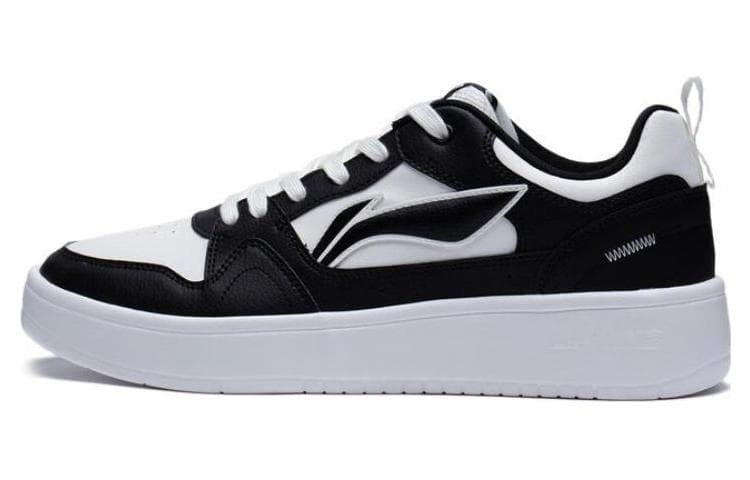 LiNing Xingchu 2.0 Anti-Slip Wear-Resistant Low-Top Skateboard Shoes Black White
