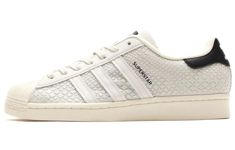 Adidas Originals Superstar Atmos G SNK 2