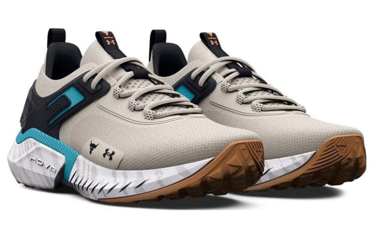 Under Armour Project Rock 5 'Grey' 5