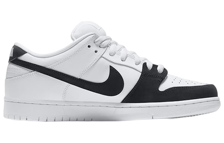 Nike Sb Dunk Low Yin Yang 3