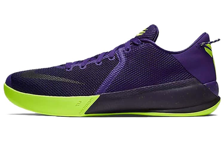 Nike Zoom Kobe Venomenon 6 Ep 'Court Purple' 2