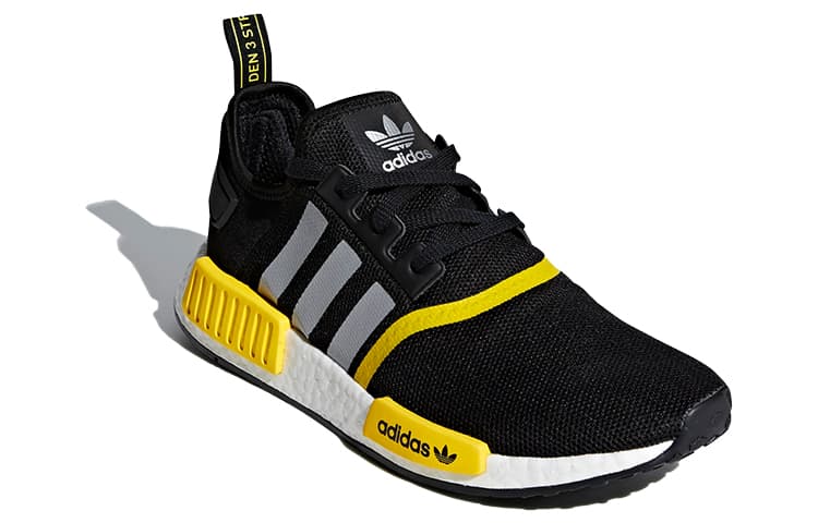 adidas originals NMD_R1 Knit Sports Shoes Black Yellow White 6