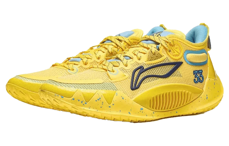 LINING JB1 Basketball Shoes Men Low-Top Radiant Yellow 6