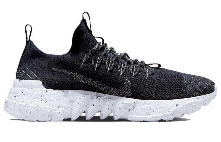 Nike Space Hippie 01 Black Navy 4