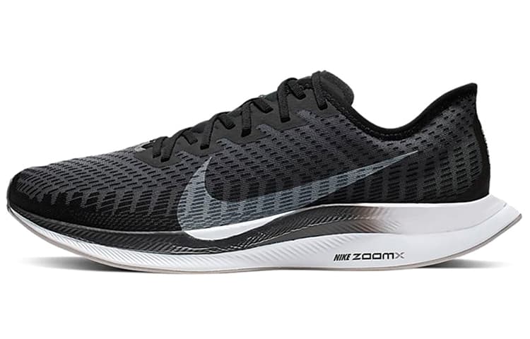 Nike Zoom Pegasus Turbo 2 Black Gunsmoke 2