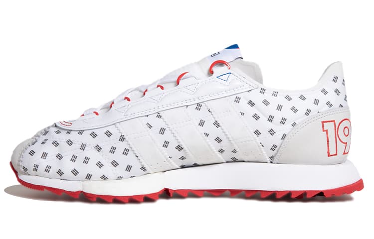 Sl 7600 Adidas Originals '1988'