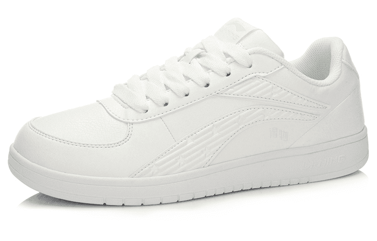 LiNing Weave Fabric Synthetic Leather Comfort Slip-Resistant Wear-Resistant Lightweight Low-Top Sneakers Unisex 4
