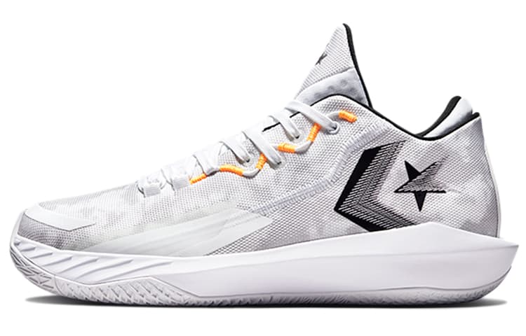 Converse All Star Bb Jet 'Colorblock   White'