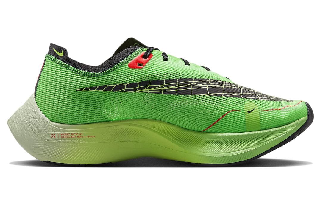 Nike ZoomX Vaporfly Next% 2 Ekiden Scream Green 3