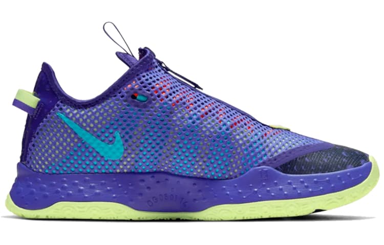 Nike Gatorade X PG 4 EP 'Grape' 4