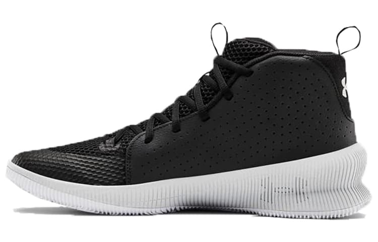 Under Armour Jet 'Black White'