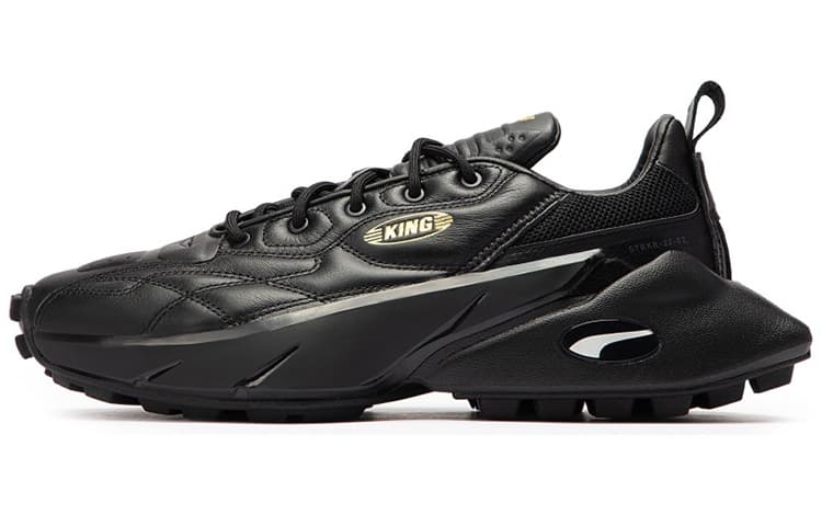 PUMA Mayze Strkr King Women's