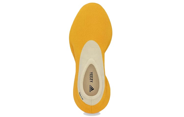 Adidas Originals Yeezy Knit Rnr Sulfur 5