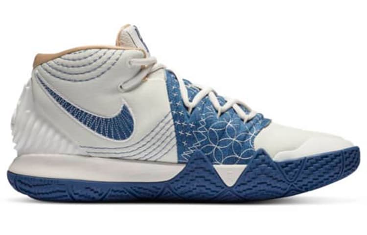 Nike Kybrid S2 'Sashiko' 4