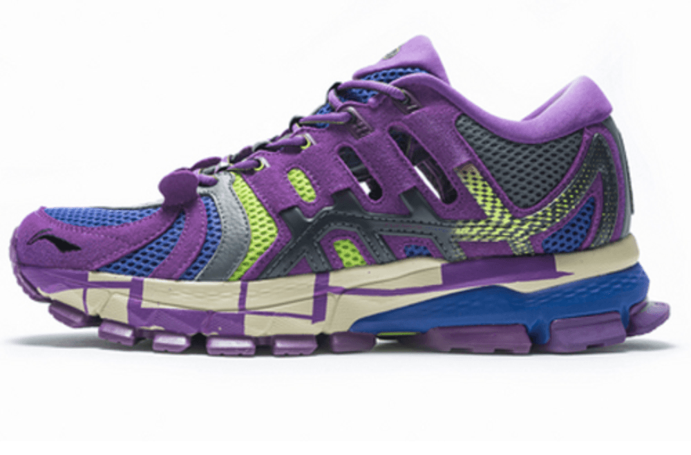 LiNing PFW Men's Furious Rider ACE Professional Stable Running Shoes - Purple 2