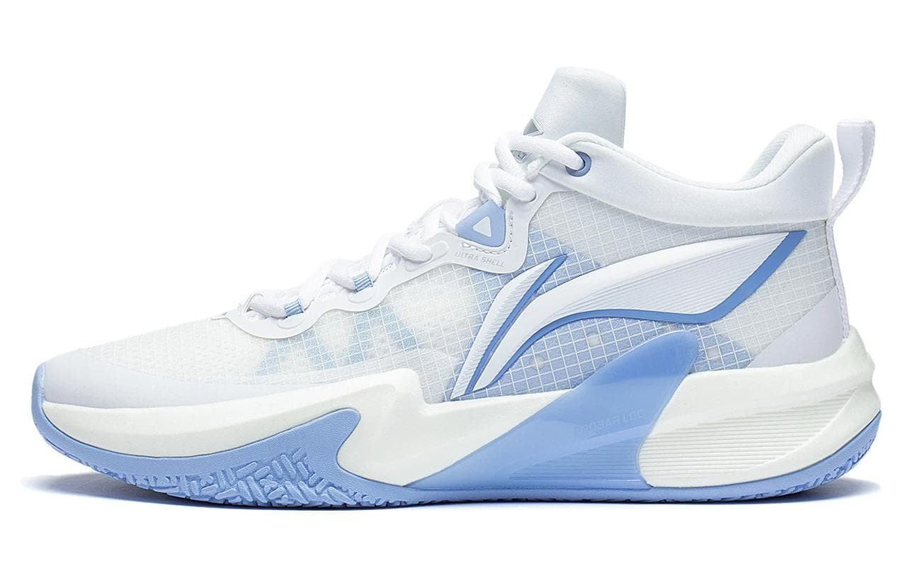 LiNing Cushioning Anti Slip And Wear Resistant Breathable Coverage Low Top Basketball Shoes Men's White Blue
