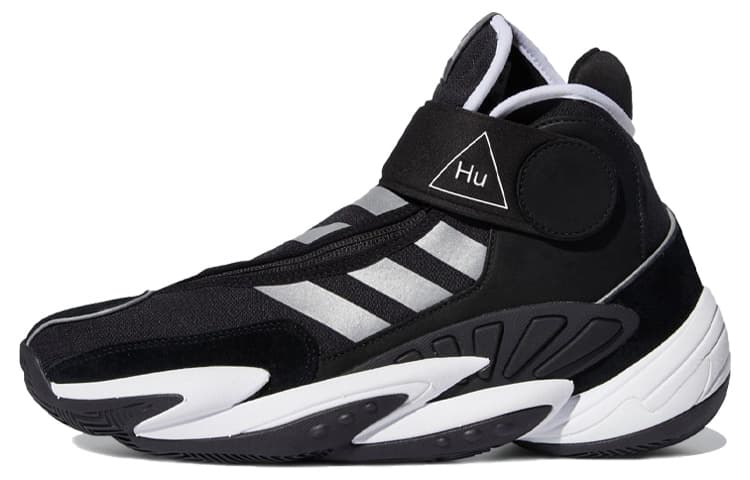Adidas Originals Crazy Byw Hu Pharrell Black Silver 2