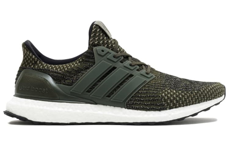 Adidas Ultra Boost 3.0 Trace Cargo 3