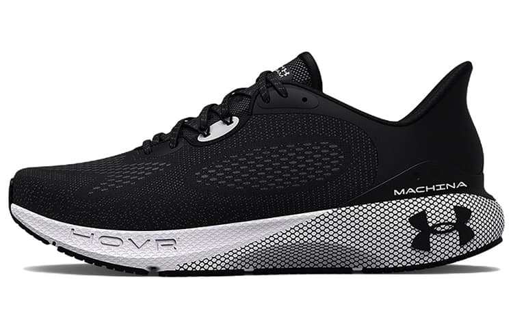 Under Armour Low-top Chunky-sole Sneakers 2