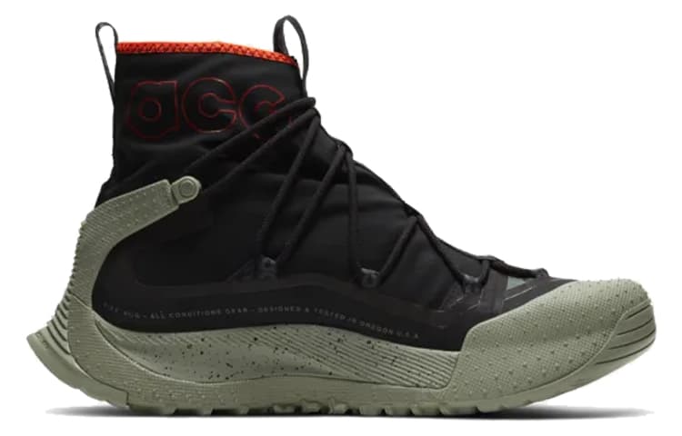 Nike Acg Terra Antarktik GORE TEX Juniper Fog 3