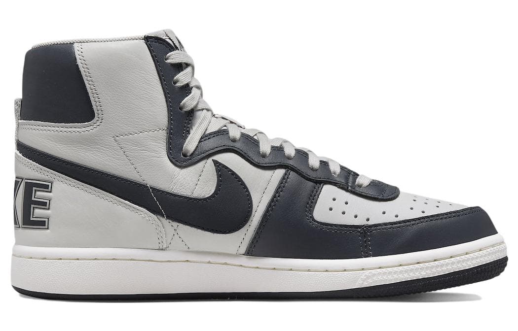 Nike Terminator High Georgetown 2022 3