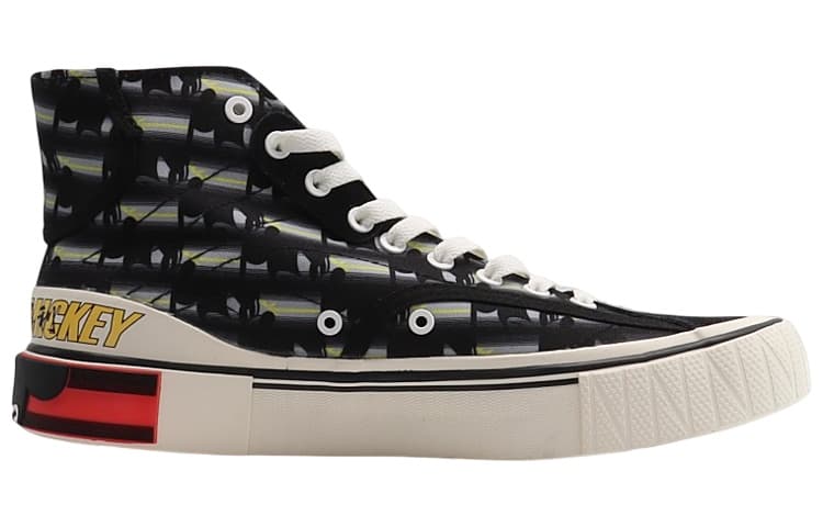 LINING Superwave Canvas Hi 'Black' 4