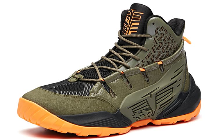 ANTA Bastard Vintage Basketball Shoes Men 5