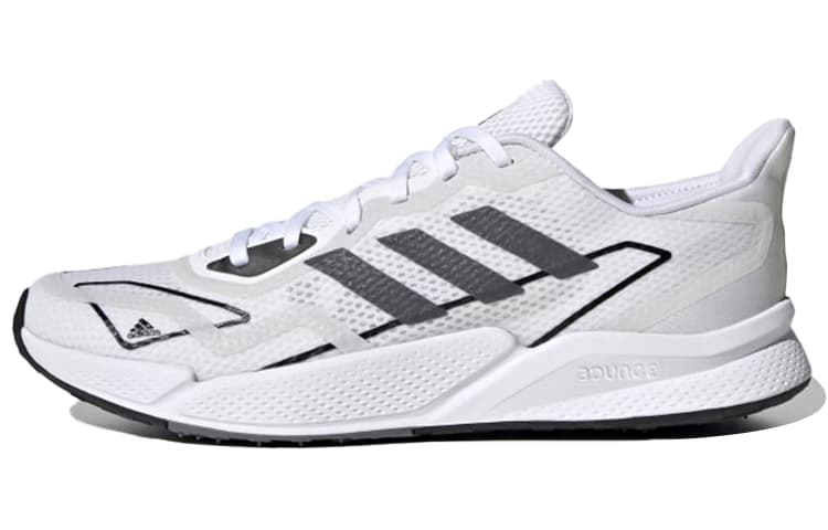 Adidas X9000L2 Heat.RDY White Reflective
