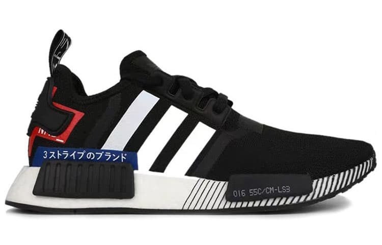 Adidas Originals Nmd R1 Japan Pack Black White 2019 4