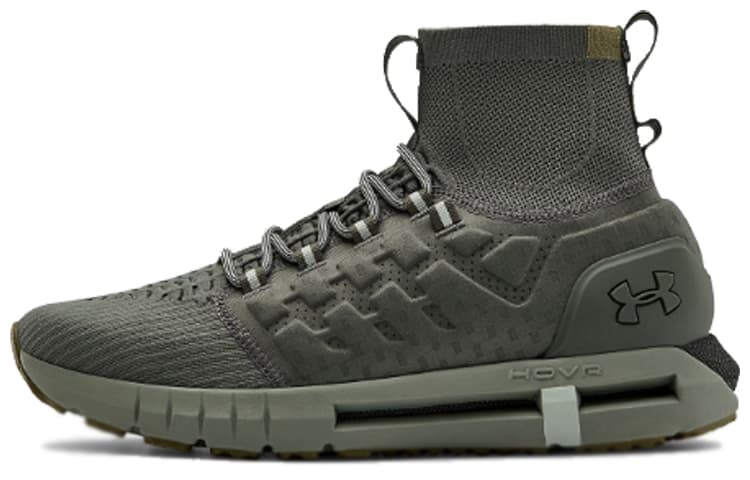 Under Armour Hovr Phantom Charcoal Grey Boots