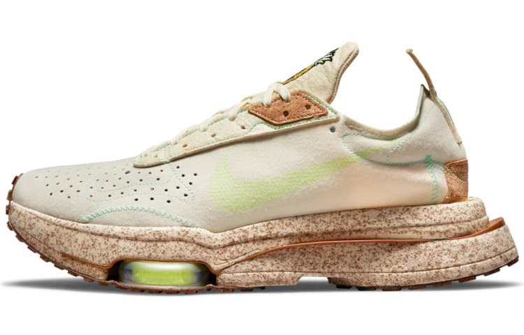 Nike Air Zoom Type Happy Pineapple 2