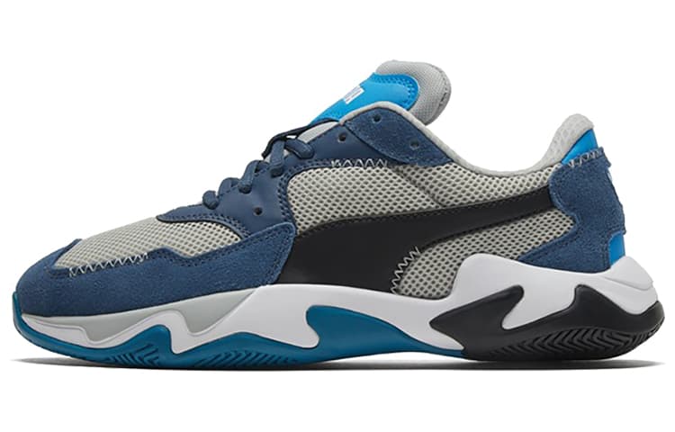 PUMA Storm Stitching 'Gray Dark Blue White' 2