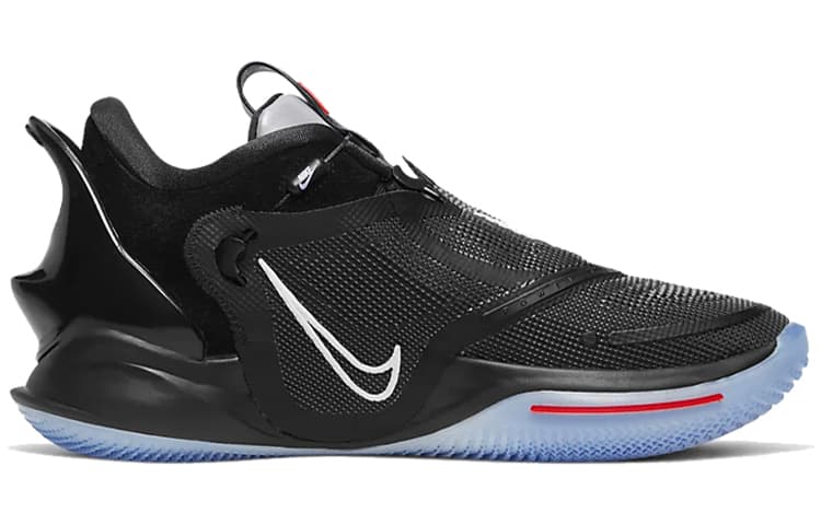 Nike Adapt Bb 2.0 'NBA Asg 2020' Gc Charger 4