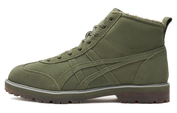 Onitsuka Tiger Rinkan Boot Pf 'Dark Green' 2