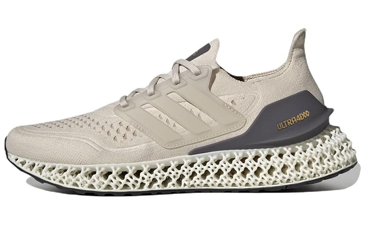 Adidas Ultra 4DFWD Aluminium Magic Beige 2