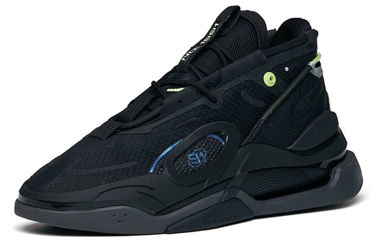 Anta AT91 Mid-Top Skateboard Shoes Men's Black 3
