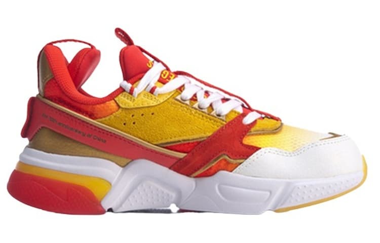 LiNing 001 Low-Top Sports Casual Shoes Women's Chrome Yellow 3