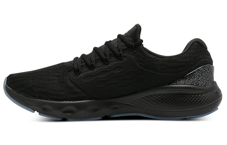 Under Armour Charged Vantage 'Black'