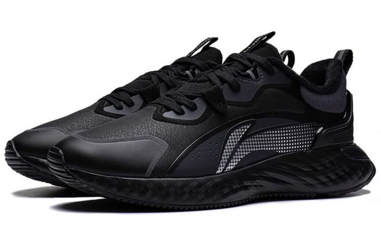 LiNing Cloud Shield Cushioning Anti-Slip And Wear-Resistant Low-Top Casual Shoes Men's Black 6