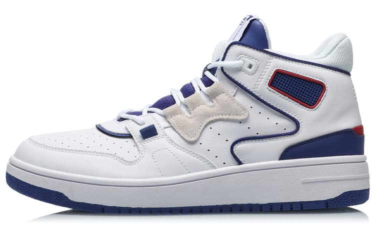 LiNing Attack 2020 Anti-Slip Wear-Resistant Mid-Top Vintage Basketball Shoes White Blue