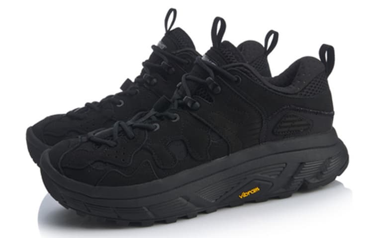 LiNing Anti-Slip Wear-Resistant Breathable Coverage Balance Lightweight Low-Top Vintage Basketball Shoes Men's Black 6