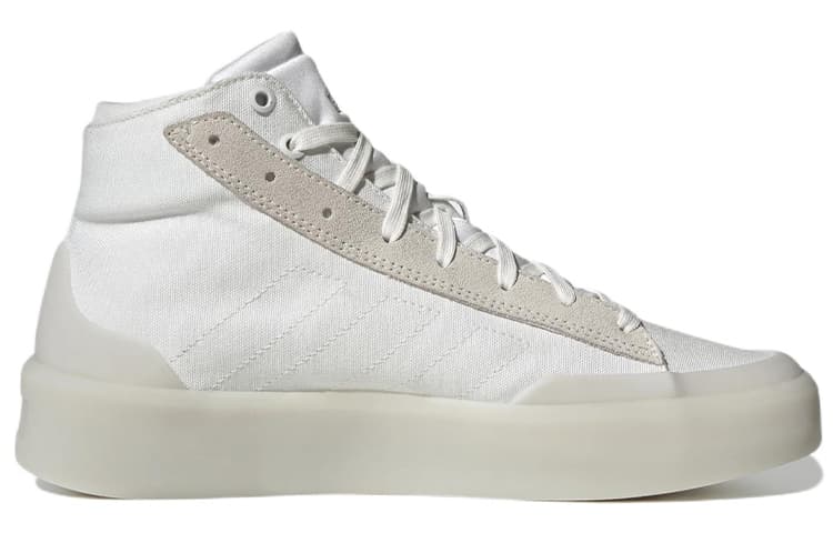 Znsored Adidas High 'Crystal White' 3