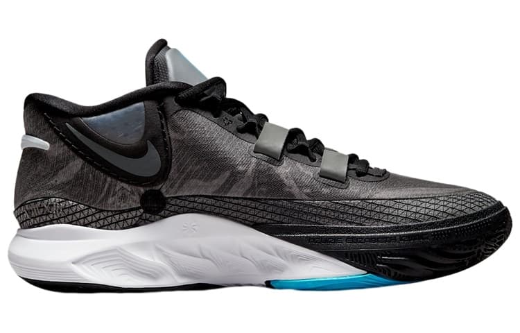 Nike Kyrie 8 EP 'Orca' 3