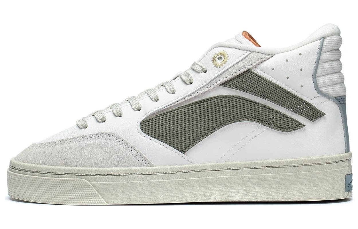 LiNing Wave 180 Anti-Slip And Wear-Resistant Lightweight Mid-Top Skateboard Shoes White