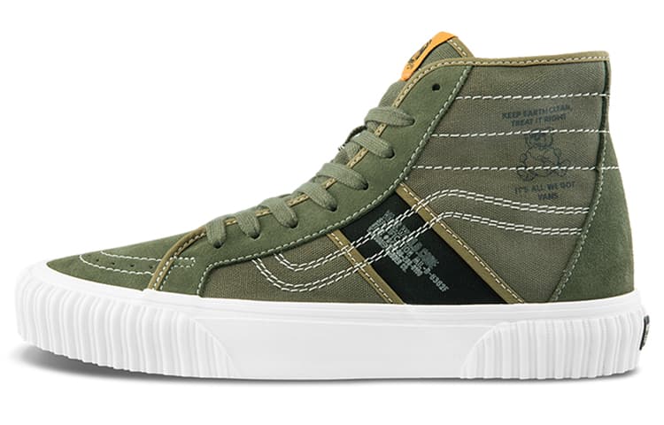 Vans Sk8 Hi Gym Issue World Code