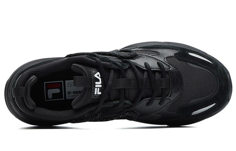 FILA Spettro Low Top Casual Shoes Black 5