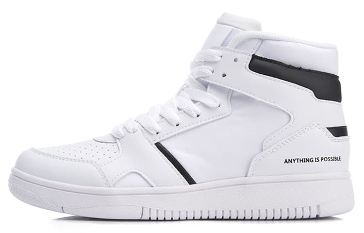 LINING Skateboard Shoes Women's High-Top White Black