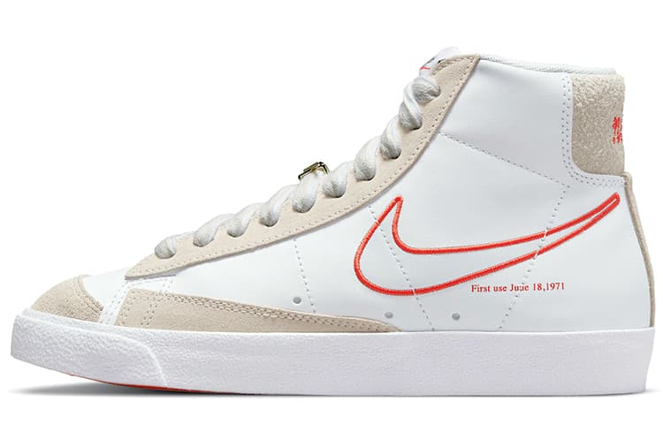 Nike Blazer Mid 77 Se First Use White Women's 2