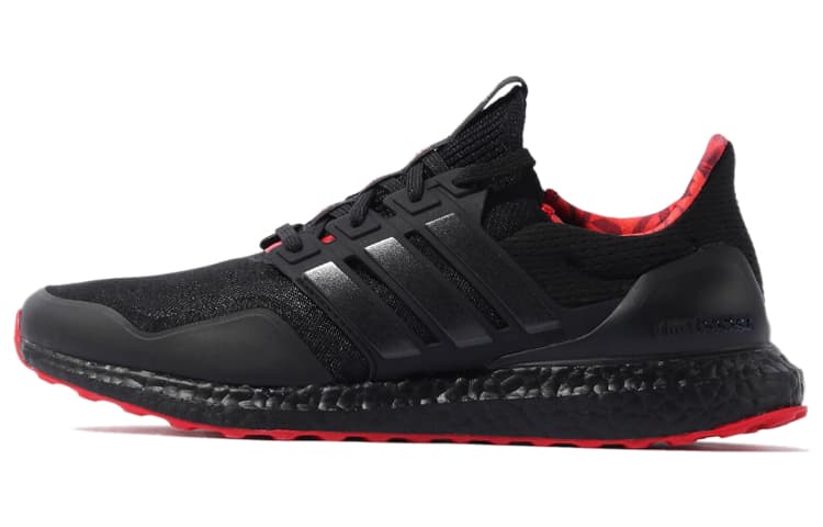 Adidas Ultra Boost Dna Chinese New Year 2022 2