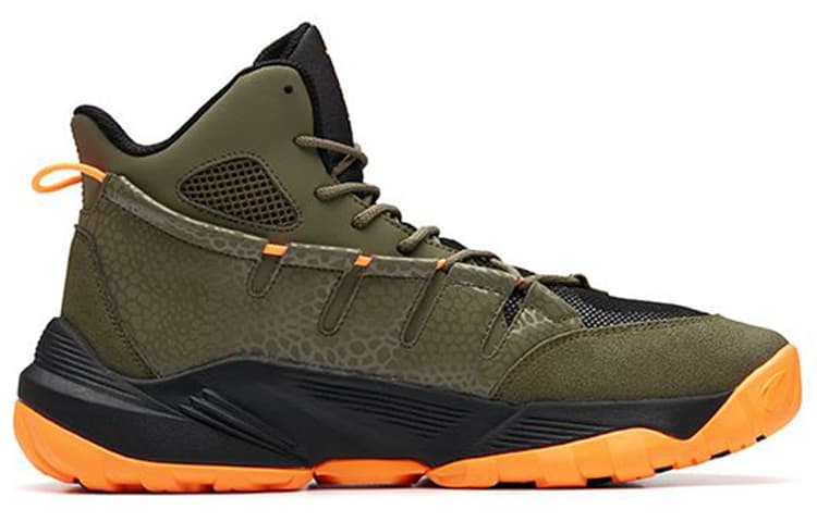 ANTA Bastard Vintage Basketball Shoes Men 4